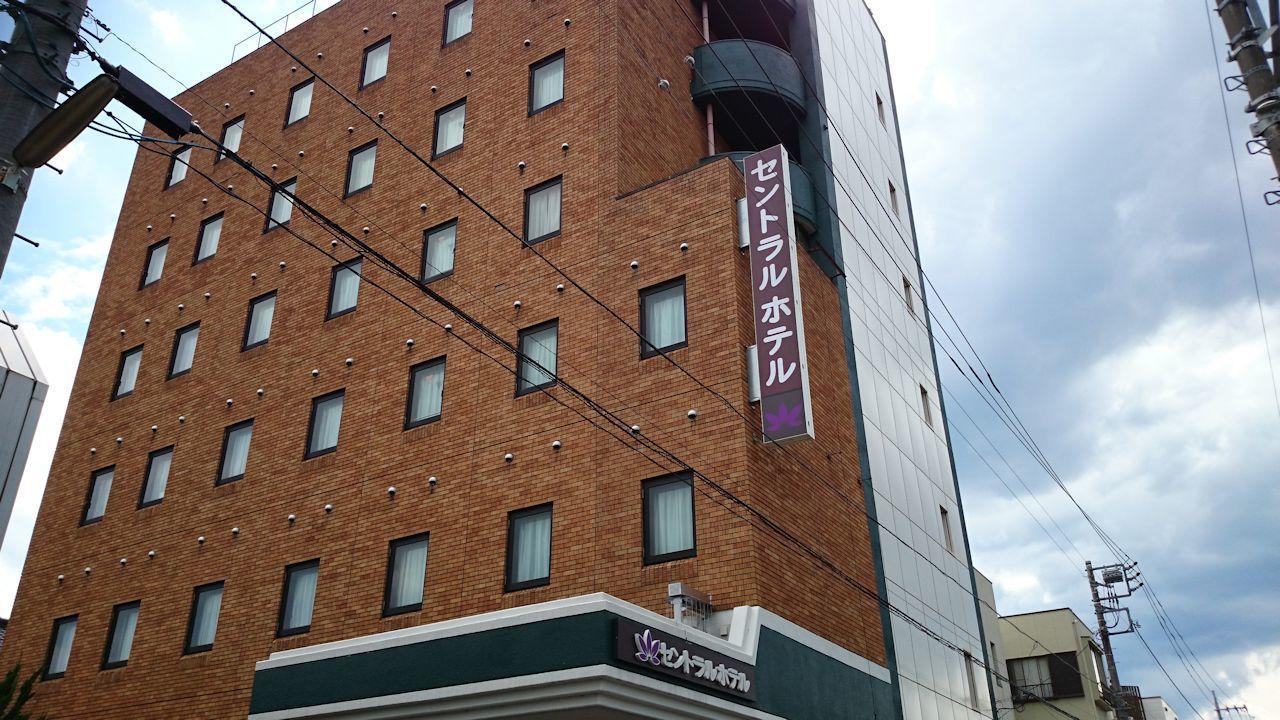Apa Hotel Hachioji Eki Nishi Exterior photo